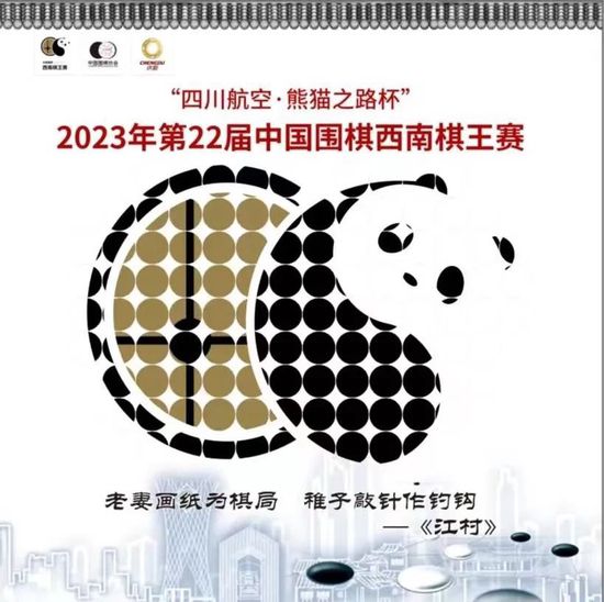 国产在线播放av